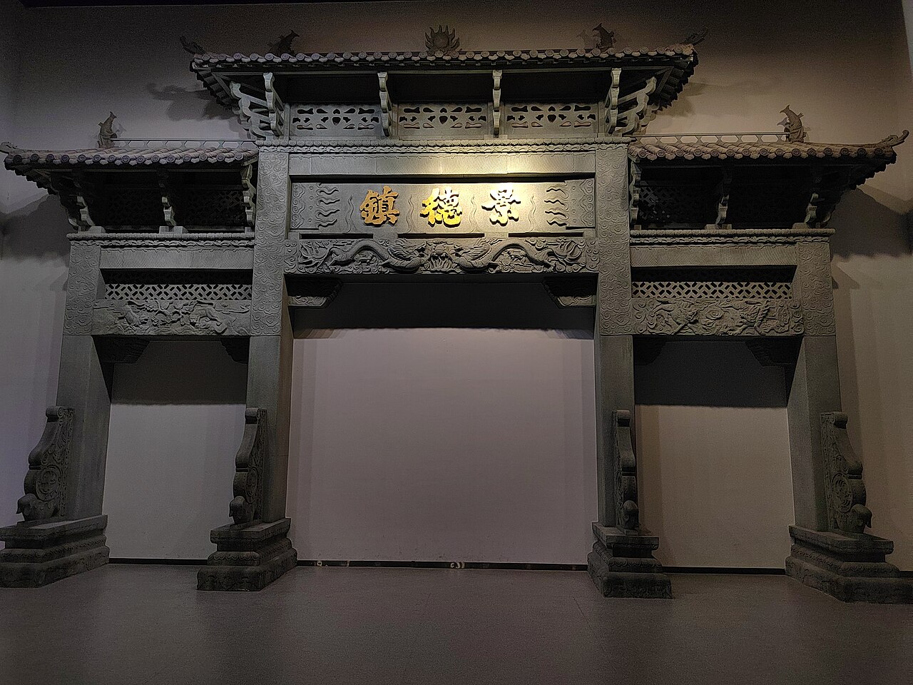 景德镇中国陶瓷博物馆 · 馆内陈列实景