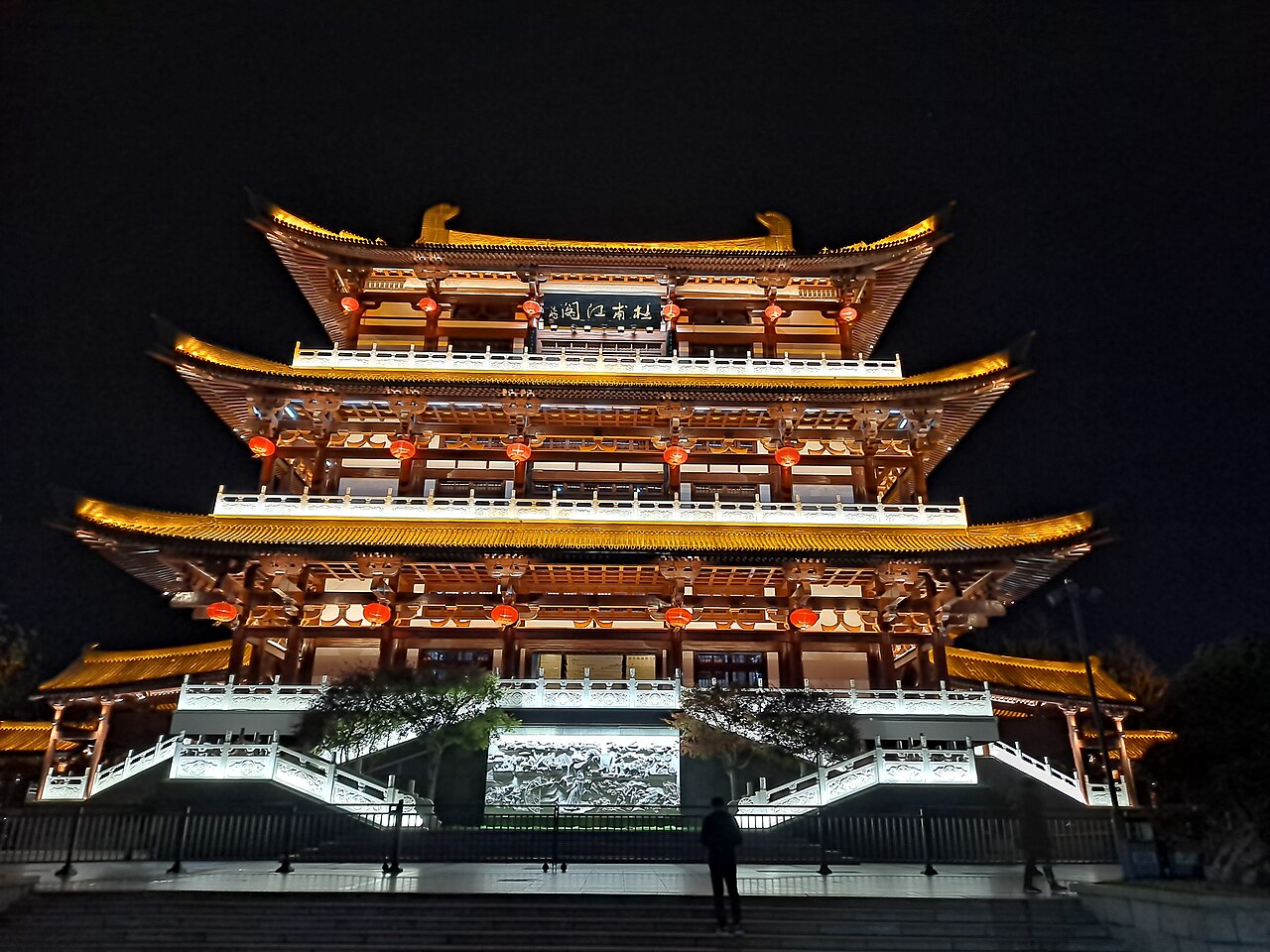 长沙杜甫江阁夜景