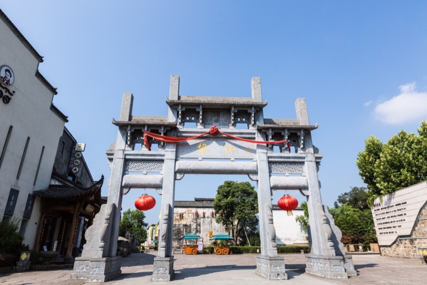 黎阳in巷